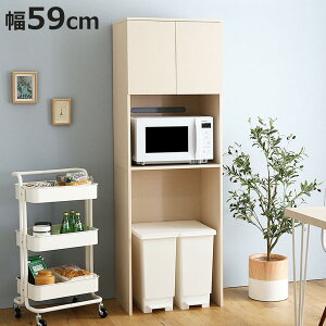 ݔドbN 59cm ؐ X^Cv k i ݔ bN I S~[ [ _Xg{bNX X HI Lb`[ 䏊 Lb`Ƌ Vv I RZgt j