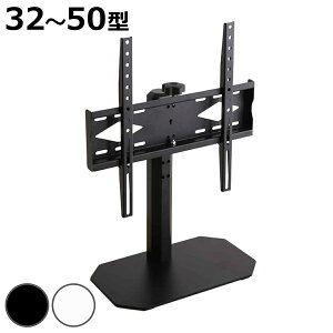 ~jerX^h ϐk U^Cv 50C`Ή 44.5cm i erX^h er  U X^h  j^[ XCO@\ TVbN ubN zCg ItBX c 