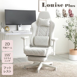 l킢Q[~O`FA ʍ44`51.5cm tbgXgt 4DA[ Louise plus i NCjO XG[h tbgXg wbhXg o[T|[g fXN`FA ֎q `FA 