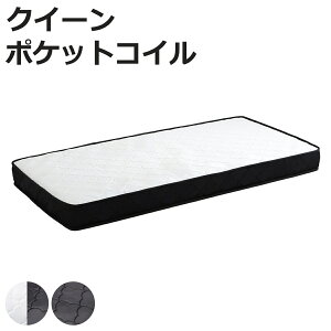 }bgX NC[ |PbgRC 160×195cm k[ i ̈U xbg xbh x _炩 16cm K  ݍ QSn jy3980~ȏ㑗z