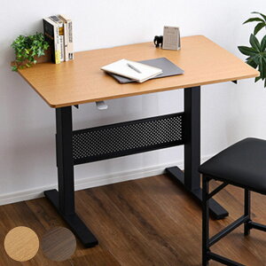 [NfXN ~e[u 96.5cm KX iKo[ i X^fBOfXN ~fXN p\RfXN  ؖڒ  ~ p\R ݑ[N jy3980~ȏ㑗z