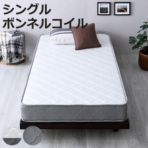 }bgX VO {lRC 15cm ϋv ʋC i k  lp Q }bg  K 15 mzAfqh LeBOjbg zCg Vo[ jy3980