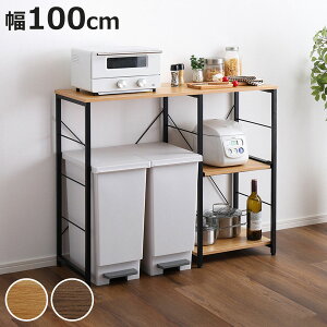 Lb`JE^[ 100cm XChI ω׏d S~ドbN i JE^[ Lb` S~[ I bN Ƒ [ _Xg{bNX XCh[ ~V Vr[I[N 