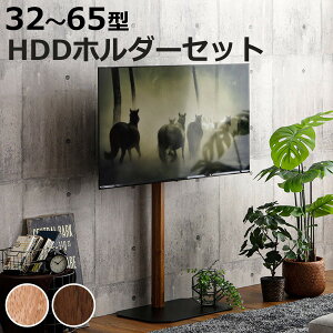 TVX^h nC^Cv px 32-65^Ή ؖڒ HDDz_[Zbg i erX^h Ǌ er X^h R[i[  Lk TVbN ϐk ǖ Ǌ| R[i[^ n[hf