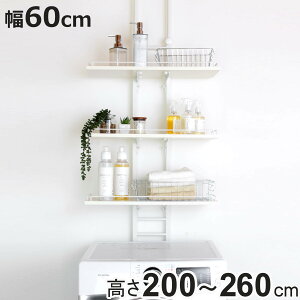 yr[Ttz ˂ h[bN zCg Hsv I3 60cm 200`260cm i bN [ ǖʎ[ 3i I h[ ˂I @ @X 