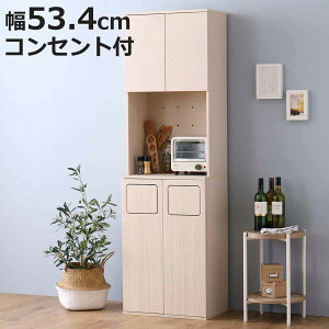 S~̌^HI 53.4cm S~2^Cv 45LΉ i ݔ HI Xy[X t [t  e I Ƌ Lb` Lb`bN [ _Xg{bNX bN 2RZg 