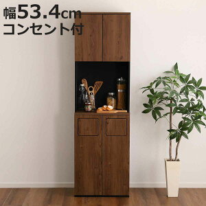 S~̌^HI 53.4cm S~2^Cv 45LΉ Be[W i ݔ HI Xy[X t [t  e I Ƌ Lb` Lb`bN [ _Xg{bNX bN 2