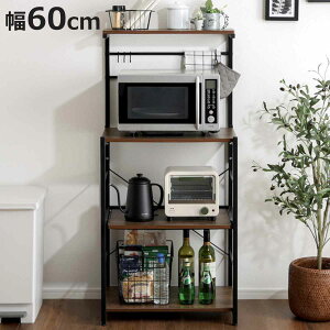 XW nC^Cv 60cm Be[W i Lb`[ bN S [bN [ gݗ ȒP TChS  Lb` Ƒ V LX^[ X`[   uE 