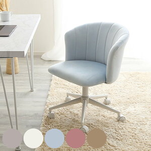 l킢`FA Cherie ItBX`FA ~ ʍ44`52.5cm [N`FA i p\R`FA LX^[t wK֎q  ] ׋֎q XEF[h ӂӂ  CX ֎q