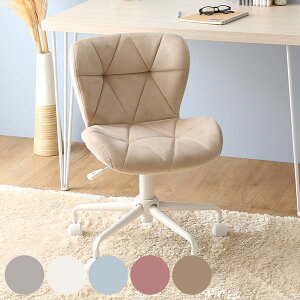 l킢`FA Elance ItBX`FA ~ ʍ44`52.5cm [N`FA i p\R`FA LX^[t wK֎q  ] ׋֎q XEF[h ӂӂ  CX ֎q