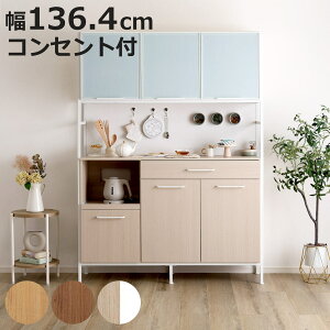 HI 136cm 2RZgt }Olbg[ XChI I i ؖڒ o [ Ɠd[ Lb`[ Ƒ }Olbgpl ؖ XCh[ Ɠd H [I Lb`