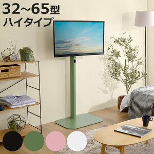 erX^h Rosalie 32`65C`Ή Ǌ U nC^Cv i ϐk er X^h R[i[^ XCO \ ǖ Ǌ| 240x] R[i[ jy3980~ȏ㑗z