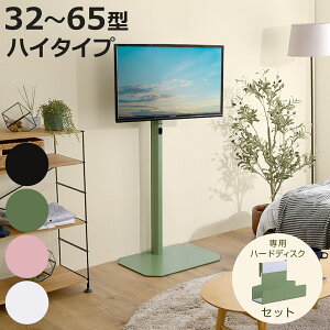 erX^h nC^Cv Rosalie 32`65C`Ή n[hfBXNz_[Zbg U Ǌ i ϐk er R[i[^ XCO ǖ Ǌ| 240x] \ R[i[ jy