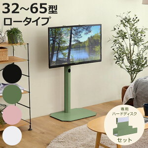 erX^h [^Cv Rosalie 32`65C`Ή n[hfBXNz_[Zbg U Ǌ i ϐk er R[i[^ XCO ǖ Ǌ| 240x] \ R[i[ jy