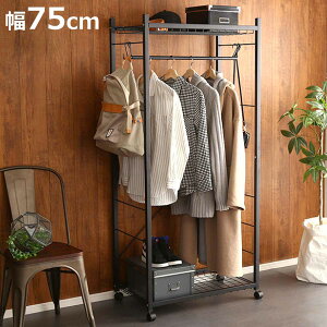 nK[bN Lacatas 75cm LX^[t I i ߉\ It X`[t[ R[gnK[ R[g| ߗގ[ ֎[ [ Xq C obO Vv ubN j