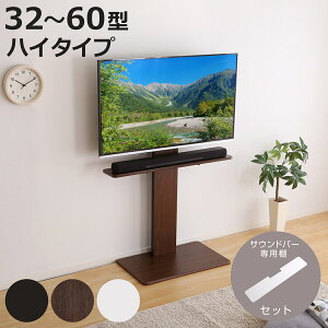 erX^h 32`60C`Ή nC^Cv ϐk TEho[pIt HDDz_[ i er X^h Lk ǖ  It er{[h TV ubN EH[ibg zCg 