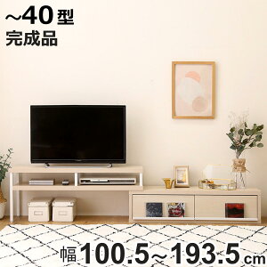 er 100.5`193.5cm Lk i ؖڒ o I[vfbL R[i[ i er{[h bN oCJ[ Vv AV{[h I I L [ jy3980~ȏ㑗z