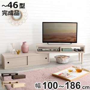 er 100`186cm Lk ؖڒ I[vfbL [I  R[i[ i er{[h bN t Vv AV{[h I I L [ I[N EH[ibg zCgI[N jy3980