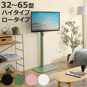 erX^h Rosalie 32`65C`Ή Ǌ U [^Cv nC^Cv i ϐk er X^h R[i[^ XCO \ ǖ Ǌ| 240x] R[i[ jy3980~ȏ