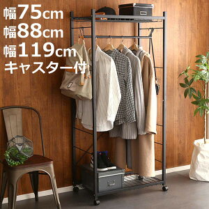 nK[bN Lacatas 75cm 88cm 119cm LX^[t I i ߉\ It X`[t[ R[gnK[ R[g| ߗގ[ ֎[ [ Xq C obO Vv 