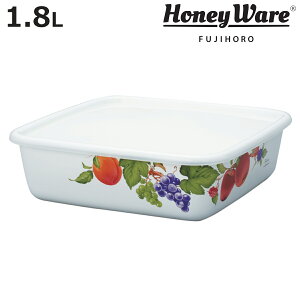 保存容器 LL 1.8L ホーロー製 フルータスコレクション2 フタ付き ( ホーロー容器 琺瑯容器 ストッカー 琺瑯製保存容器 角型容器 オーブン対応 冷凍保存 スクエア フードコンテナ 食品保存 お