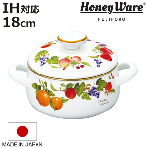  18cm IHΉ z[[ t[^XRNV2 HoneyWare xmz[[ i KXΑΉ  { 18Z` I[uΉ z[[RRbg ق낤 Wt Ȃ  
