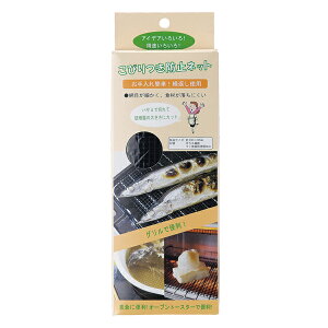 тh~lbg xmz[[ i т \h h~ h lbg V[g }bg ~ ֗ObY JԂg 炦 Lb`c[ j y3980~ȏ㑗z