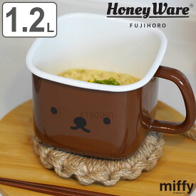 保存容器 1.2L 角型ストックポット ボリスフェイス HoneyWere （ ホーロー 密閉 食洗機対応 オーブン対応 ボリス ミッフィー miffy ストックポット 琺瑯容器 ホーロー容器 1200ml みそポット みそ容器 マルチポット ハニーウェア ） 【3980円以上送料無料】