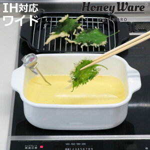 yr[Ttz p^VՂ IHΉ Ch xmz[[ obgt xvt Honey Ware i KXΑΉ I[MΉ VՂ g nj[EFA  ق낤 g 