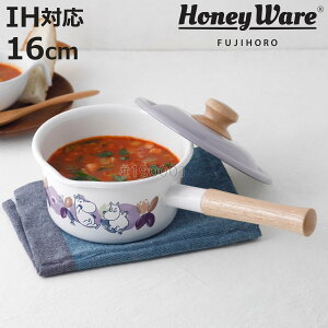 ソースパン 16cm IH対応 ムーミンフラワーガーデン 富士ホーロー 片手鍋 ( Honey Ware ハニーウェア ガス火対応 琺瑯鍋 ホーロー鍋 片手なべ 16センチ 蓋付き ほうろう鍋 注ぎ口 鍋 なべ 調理器具
