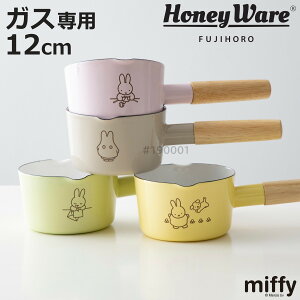 ~Np 12cm KXΐp MIFFY PASTEL xmz[[ Honey Ware i nj[EFA KXΑΉ Ў \[Xp z[[ ~btB[ 12Z` ЎȂ ق낤  ؕ   z