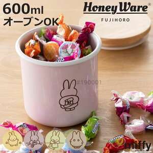 ۑe LjX^[ 600ml ~btB[ z[[ i miffy ۑ e xmz[[  VR ؊Wt 킢 pXeJ[ ق낤  e z[[ۑe z[[e