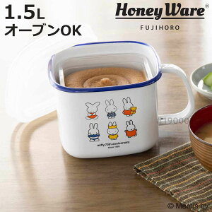 ۑe ~btB[70N p^ ݂|bg 1.5L i miffy xmz[[   X|bg z[[ I[uΉ IHΉ KXΉ X XgbJ[ Hiۑ Ў e ق낤 