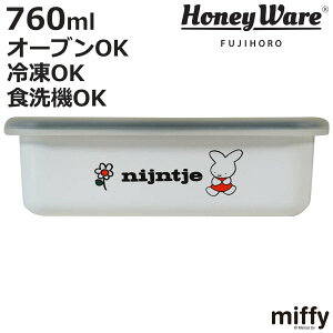 ۑe iC`F ^ pe M z[[ i miffy 70N  xmz[[   I[uΉ KXΉ e p^ ق낤 Wt  ^pe XgbJ[ Hiۑ ① 