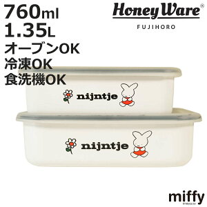 ۑe iC`F ^ pe M L z[[ i miffy 70N  xmz[[   I[uΉ KXΉ e p^ ق낤 Wt  ^pe XgbJ[ Hiۑ ① 