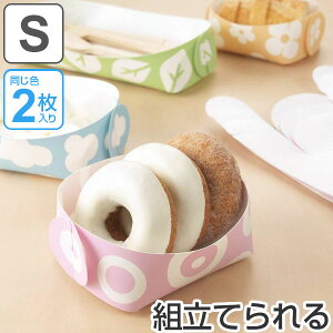 v[g S HOH vX`bN gݗ 2 { i dqWΉ H@Ή M H M  [M  LbY q ܂肽 vX`bN j y3980~ȏ㑗z