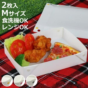 v[g M HOH vX`bN gݗ 2 { CG[ i dqWΉ H@Ή M H vX`bN M    LbY q ܂肽 jy3980~ȏ㑗z