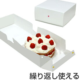 領事館 旅客 発表 ケーキ 箱 手作り Youkan Jp