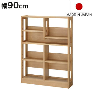 I[vbN 90cm 120.5.cm wK[I }KWbN J i fXN g fXN [ bN {I [I VR { X rOwK ؖ k i` jy3980~