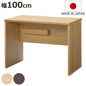 [NfXN Vv 100cm s60cm z{bNXt fBAX i ϋv dx R p\R fXN   p\RfXN PC rO ؖڒ { z{bNXt i` 