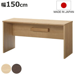 [NfXN Vv 150cm s60cm z{bNXt fBAX i Ch ϋv dx R p\R fXN   p\RfXN PC rO ؖڒ { z{bNXt i`