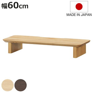 j^[X^h 60cm p\RbN [NfXN fBAX i ドbN p\R  j^[ j^[bN p\R ؐ ؖڒ { i` EH[ibg jy3980~