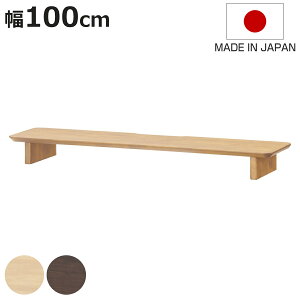 j^[X^h 100cm p\RbN [NfXN fBAX i ドbN p\R  j^[ j^[bN p\R ؐ ؖڒ { i` EH[ibg jy3980~