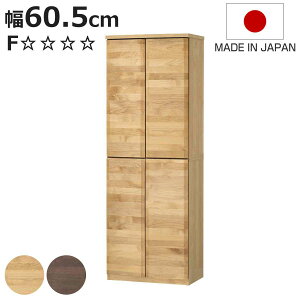 {I 60.5cm nC^Cv A[fUC { i I bN [ I [ A_[ I gݍ킹 zAfqh i` EH[ibg A_[ jy3980~ȏ㑗