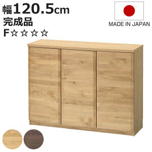 {I 120.5cm [^Cv A[fUC { i i Jݒu I bN [ I [ A_[ I gݍ킹 zAfqh i` EH[ibg A_[ j