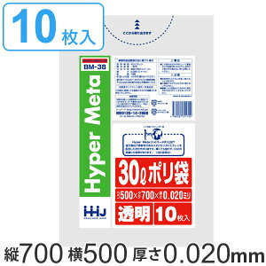 | 30L 70x50cm 0.02mm 10  i S~ 30 bg  ^Z  S~  ݑ LLDPE Lb`   ӂ x 炩 Lт | | S~ d 