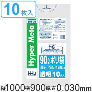 | 90L 100x90cm 0.03mm 10  i S~ 90 bg  ^Z  S~  ݑ LLDPE Lb`   ӂ x 炩 Lт | | S~ d 