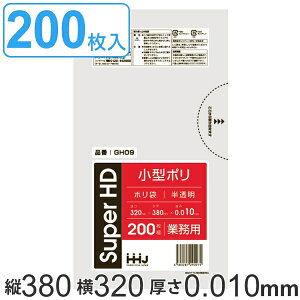 S~ 7L 38x32cm 0.01mm 200  i | 7 bg ႩႩ JTJT HDPE ^Z  S~  ݑ jɂ Lb` 䏊  d ^  | |
