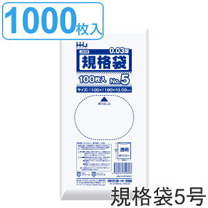 S~ Ki 5 HiK 0.03mm 100 10܃Zbg  i | ~j 100 NA 10 19×10cm Hi   LŎʐ^ |  |G` ۑ   Ki 