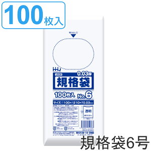 S~ Ki 6 HiK 0.03mm 100  i | ~j 100 NA 21×10cm Hi   |  |G` ۑ   Ki 21cm 10cm j y3980~ȏ